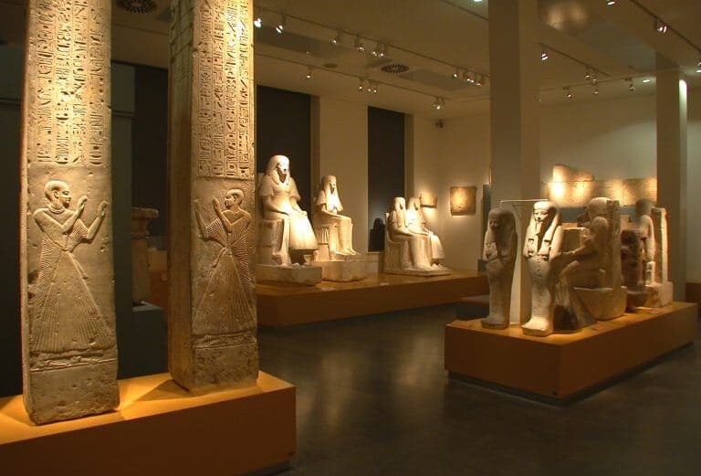 National Museum of Antiquities