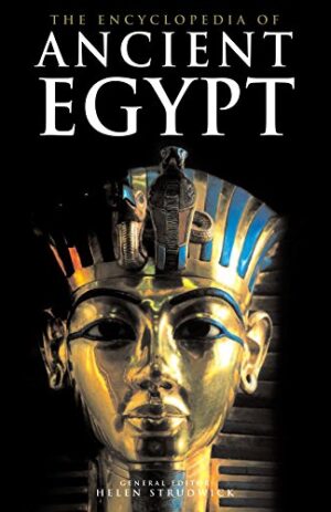 The Encyclopedia of Ancient Egypt