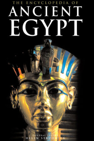 The Encyclopedia of Ancient Egypt