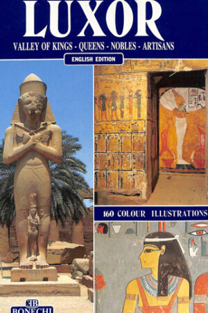 Luxor : Tourist Clas...