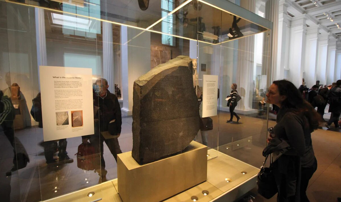 A Land Viewing The Rosetta Stone At The British Museum